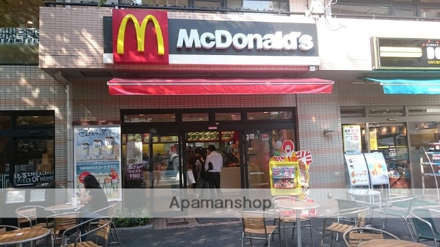 飲食店　マクドナルド志村坂上店（飲食店）まで414m