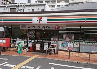 コンビニ　セブンイレブン 吹田江の木町店（コンビニ）まで300m