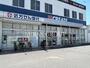 ドラックストア　クリエイトＳ・Ｄ 船橋夏見台店（ドラッグストア）まで466m