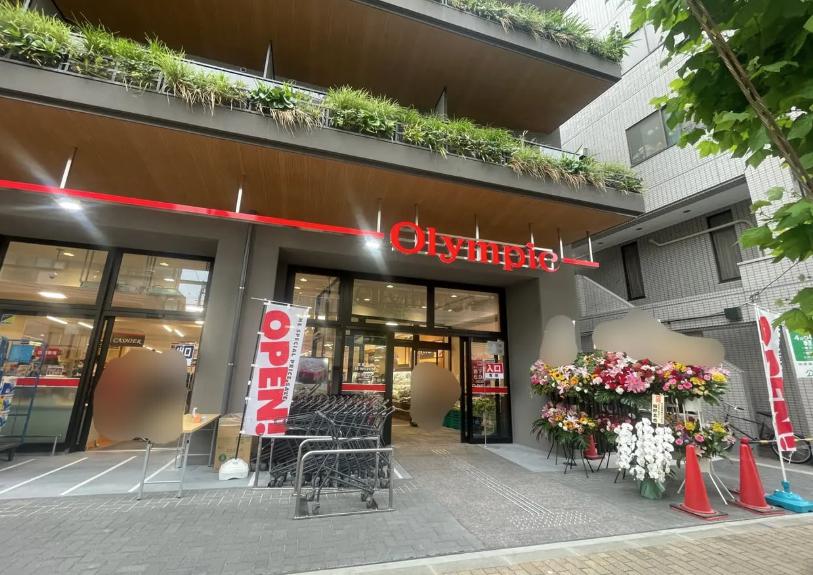 スーパー　オリンピック 森下店（スーパー）まで107m