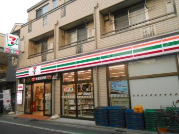コンビニ　セブンイレブン荒川南千住7丁目南店（コンビニ）まで287m