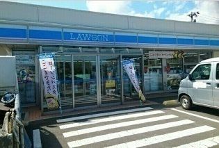 コンビニ　ローソン八戸内舟渡店（コンビニ）まで300m