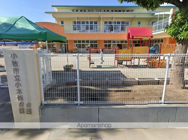 幼稚園・保育園　小木保育園（幼稚園・保育園）まで1041m