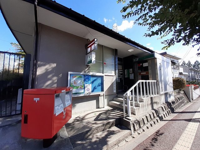 郵便局　仙台八木山本町郵便局（郵便局）まで1000m