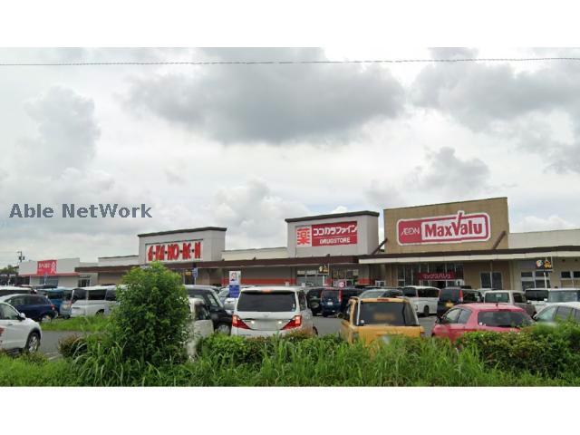 その他　ココカラファイン浜北中瀬店