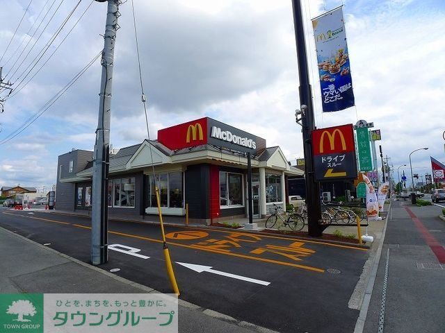 飲食店　マクドナルド407太田店（飲食店）まで2800m