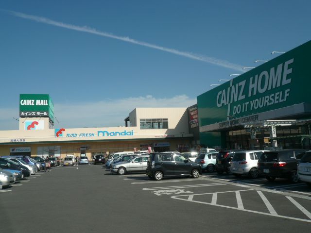 スーパー　万代高槻大塚店（スーパー）まで289m