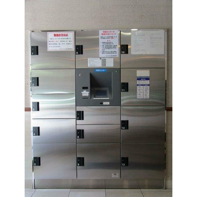 その他共有部分　宅配BOX