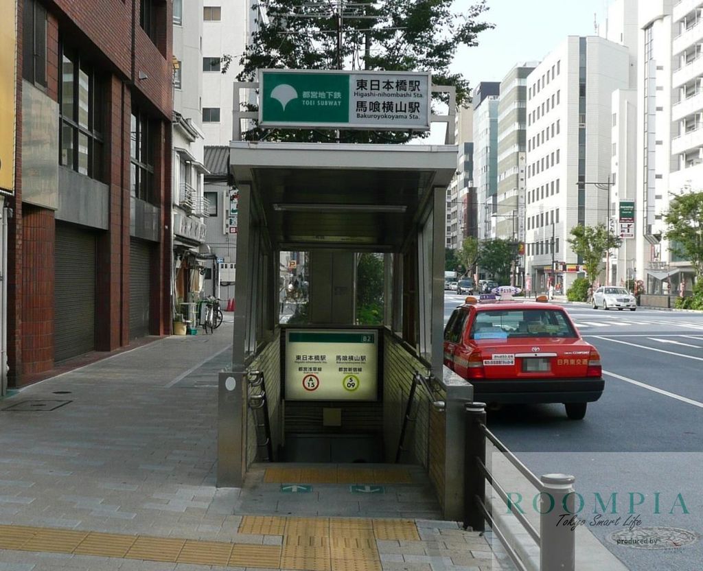 その他　東日本橋駅(都営地下鉄 浅草線)（その他）まで600m