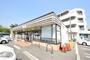 コンビニ　セブンイレブン 横浜日野店（コンビニ）まで273m