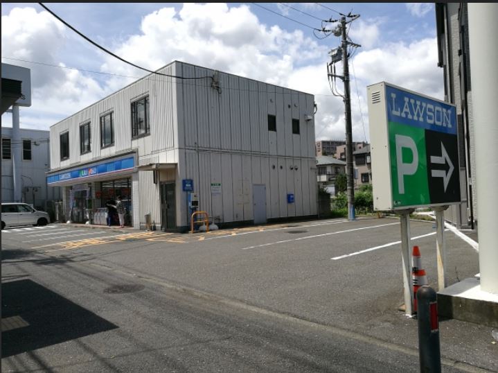 コンビニ　ローソン洋光台店（コンビニ）まで368m
