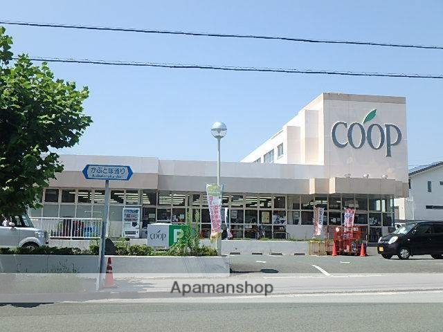 スーパー　ユーコープ国府台（スーパー）まで160m