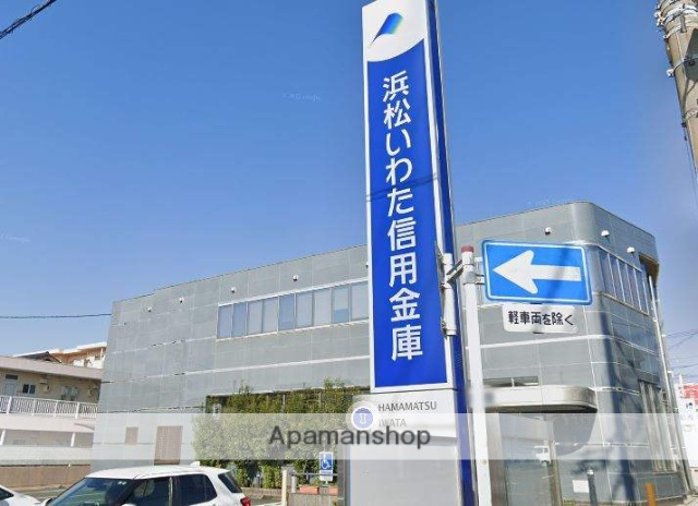 銀行　浜松磐田信用金庫国府台支店（銀行）まで96m