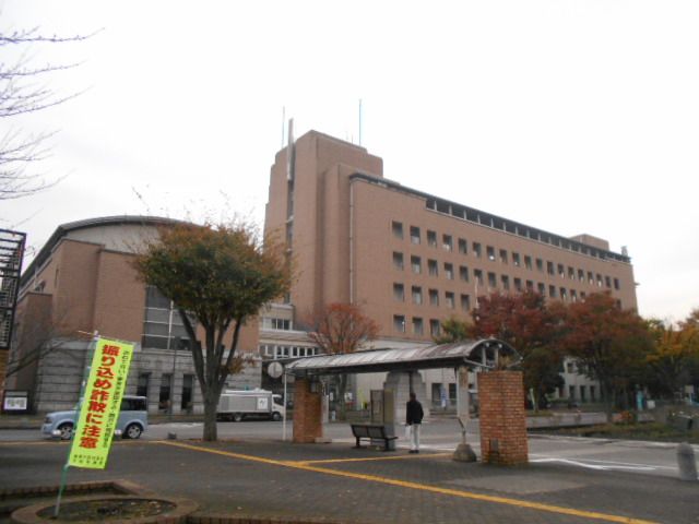 役所　綾瀬市役所（役所）まで733m