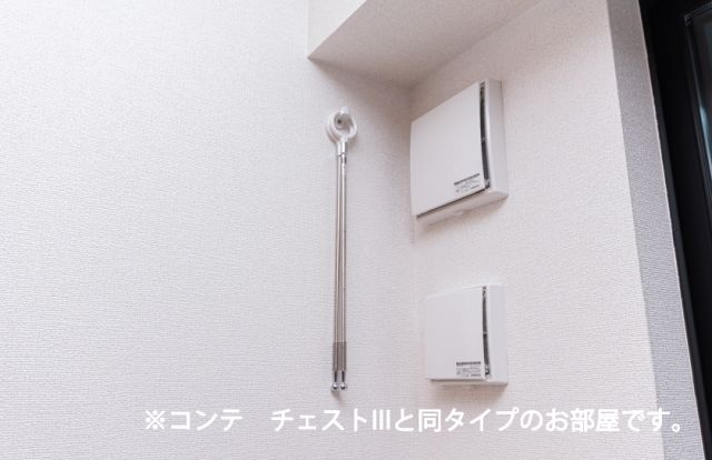 その他部屋・スペース