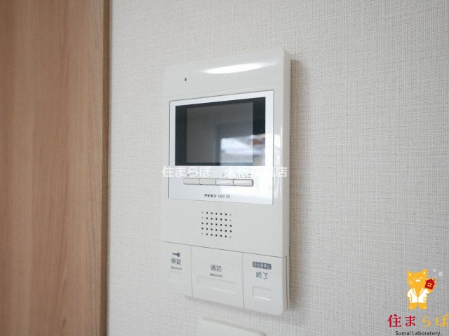 セキュリティ　安心感もチェック項目