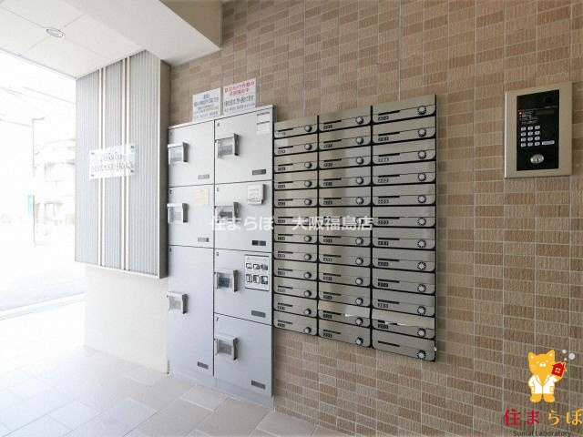 その他共有部分　日常使いを想像しながら