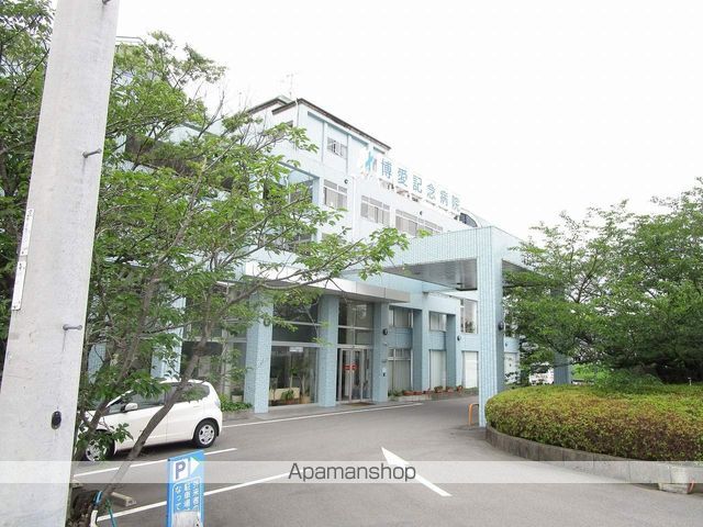 病院　博愛記念病院（病院）まで495m