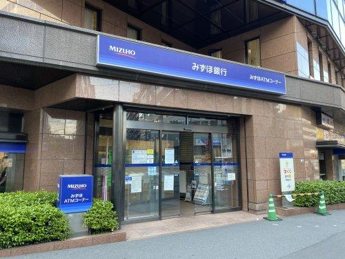 銀行　みずほ銀行恵比寿支店（銀行）まで121m