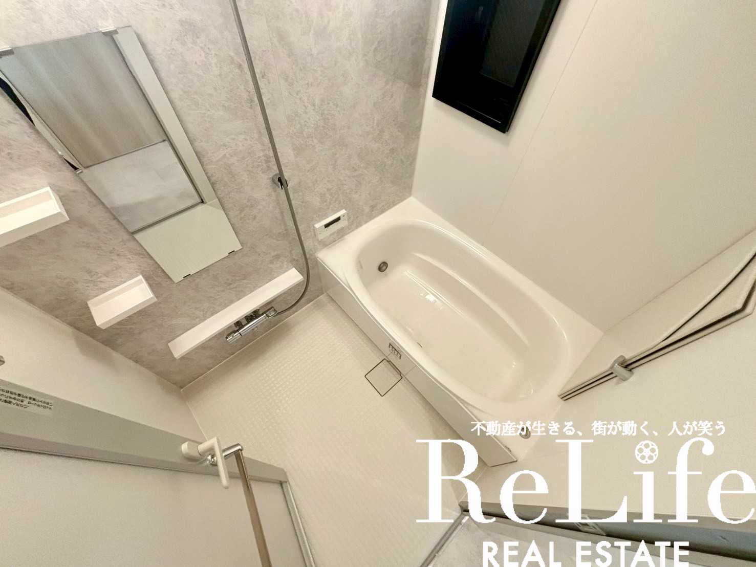 バス・シャワールーム