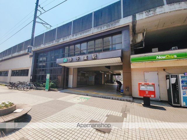 その他　JR内房線・外房線本千葉駅（その他）まで458m