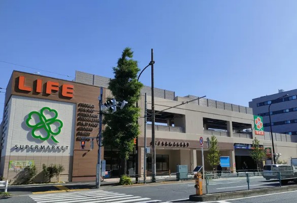 スーパー　ライフ目黒八雲店（スーパー）まで193m
