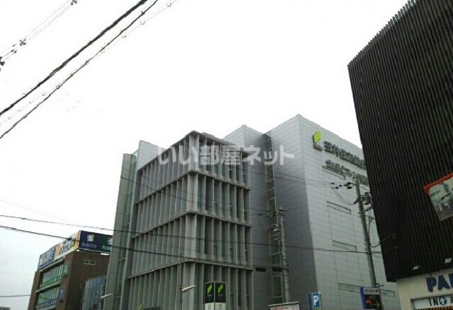 銀行　三井住友銀行鳳支店（銀行）まで1044m