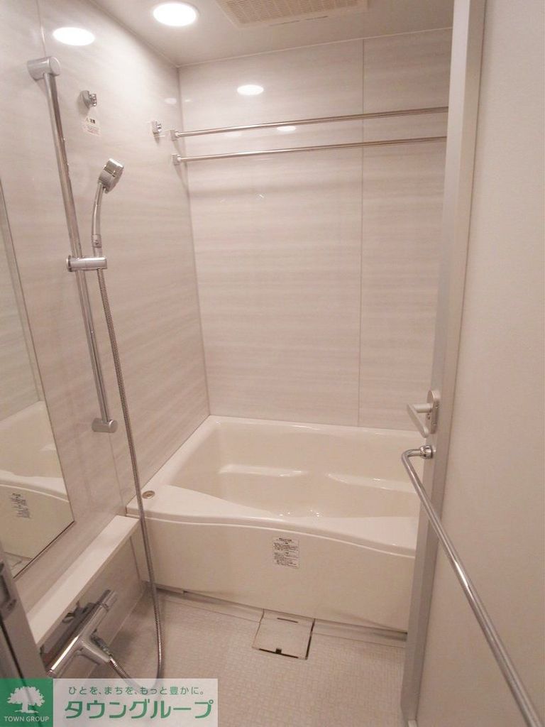 バス・シャワールーム　お部屋探しは株式会社　タウンハウジング　までお気軽にお問合…