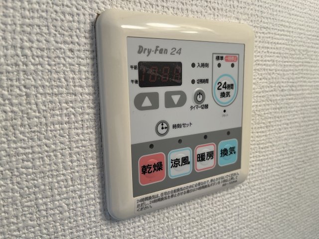 その他設備　キッチン周辺