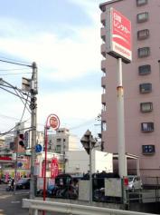 その他　日産レンタカー 西明石新幹線駅前（その他）まで1349m