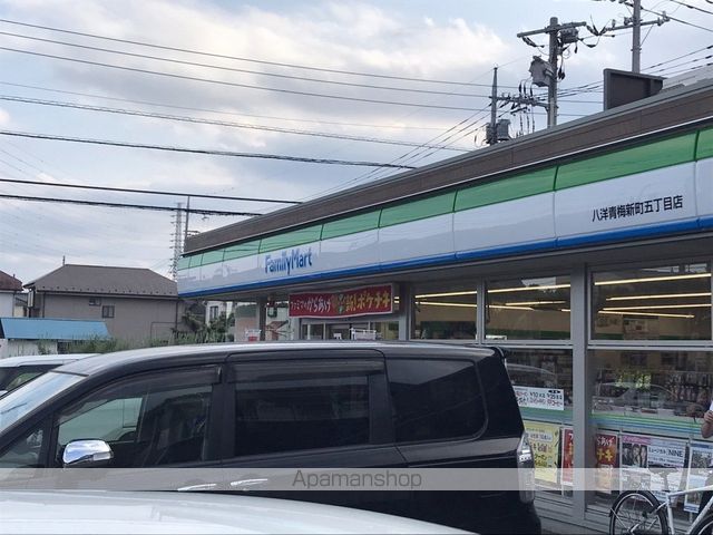 コンビニ　ファミリーマート（コンビニ）まで414m