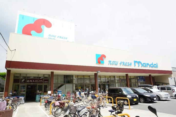 スーパー　万代（株）／香里西店（スーパー）まで568m