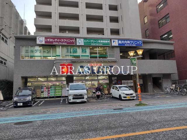 ドラックストア　クリエイトＳ・Ｄ 相模原五丁目店（ドラッグストア）まで220m