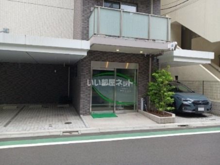 病院　わかば歯科医院（病院）まで273m