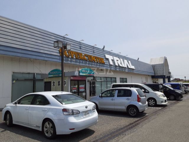 その他　スーパーセンタートライアル北茨城店（その他）まで4768m