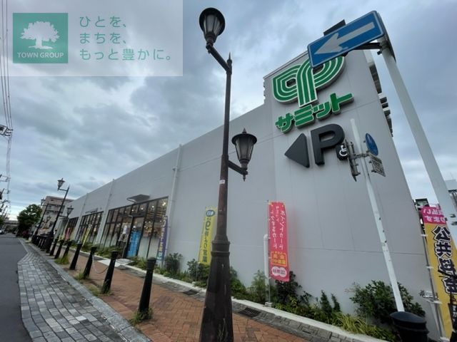 スーパー　サミットストア 浦安駅北口店（スーパー）まで360m