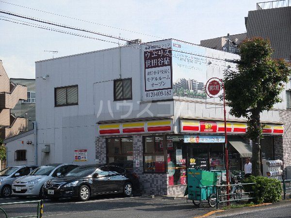 コンビニ　ニューヤマザキデイリーストア 砧店（コンビニ）まで689m