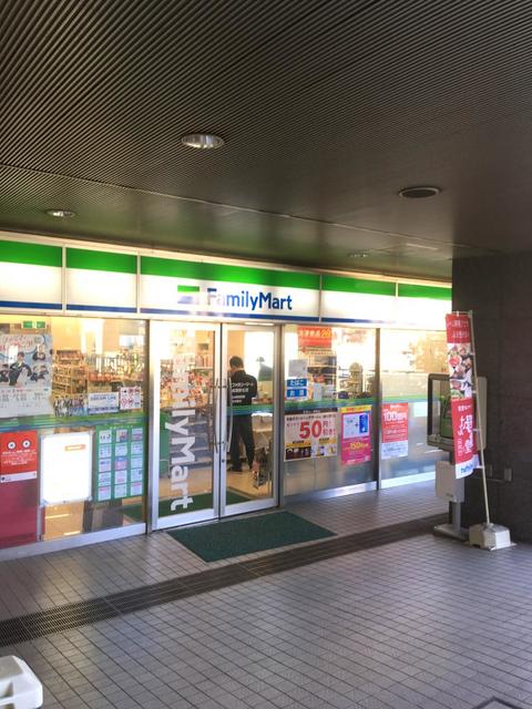 コンビニ　ファミリーマート成増駅北店（コンビニ）まで431m