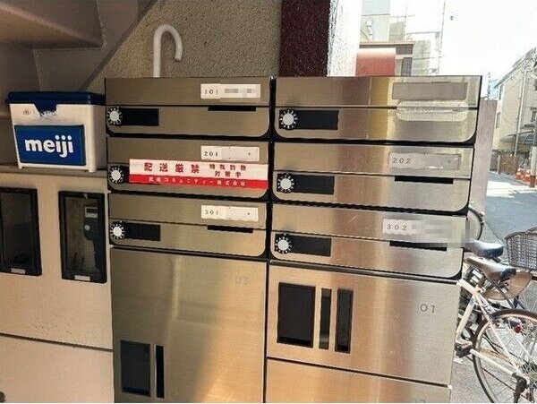 その他共有部分