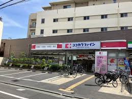 ドラックストア　ココカラファイン中延店（ドラッグストア）まで617m