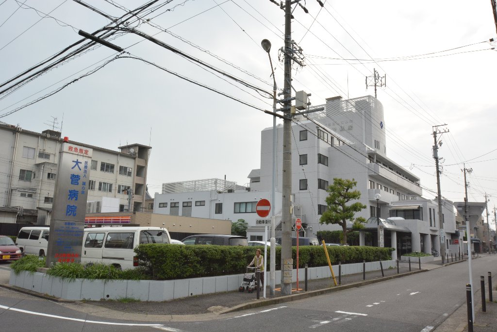 その他　医療法人誠心会大菅病院（その他）まで481m