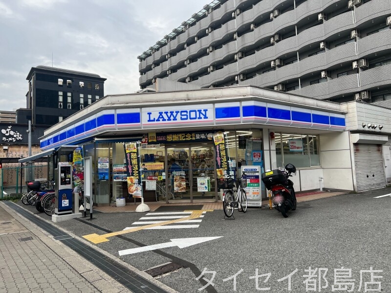 コンビニ　ローソン国分寺1丁目東店（コンビニ）まで238m