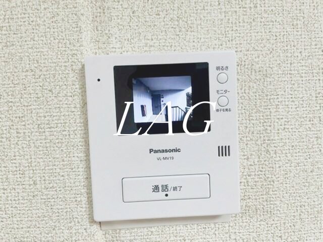 セキュリティ　モニター付きインターフォンです。