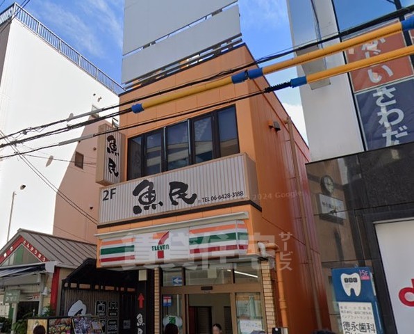 コンビニ　セブンイレブン　阪急塚口駅北店（コンビニ）まで200m