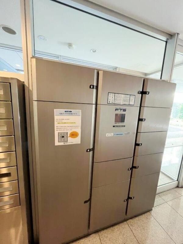 その他共有部分　共有部分