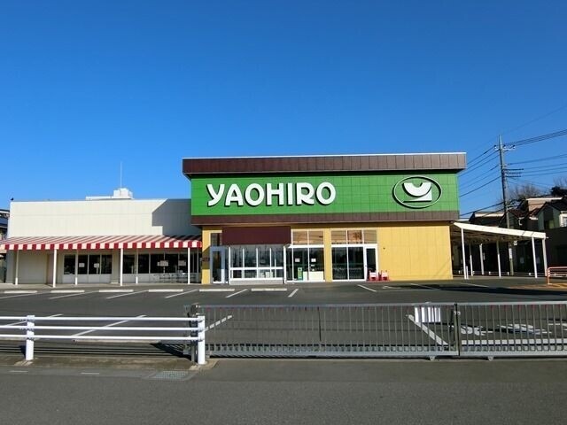スーパー　ヤオヒロ東店（スーパー）まで834m