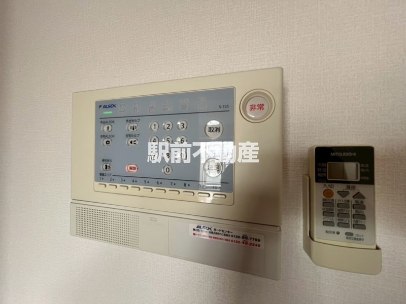 その他部屋・スペース