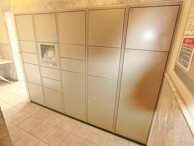 その他共有部分　☆宅配ボックス☆