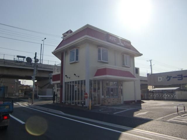 飲食店　ケンタッキー（飲食店）まで410m