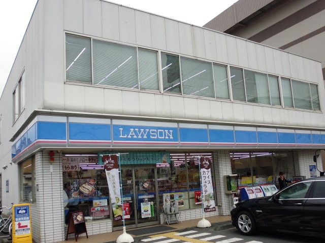 コンビニ　ローソン　枚方南中振二丁目店（コンビニ）まで246m